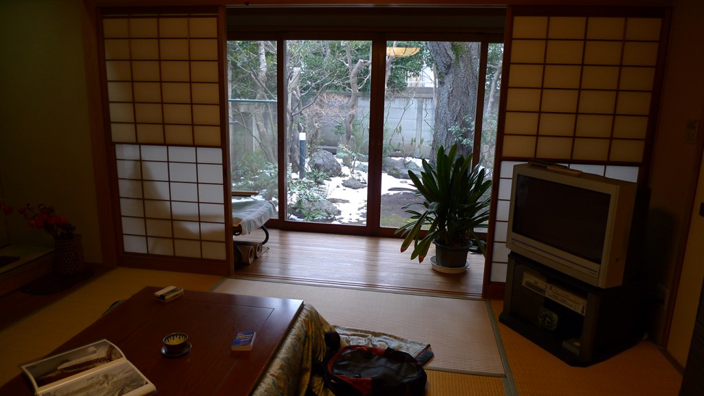 Emikoshome1