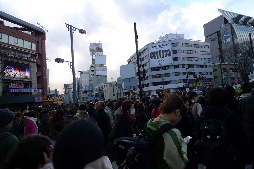 HarjukoCrowds