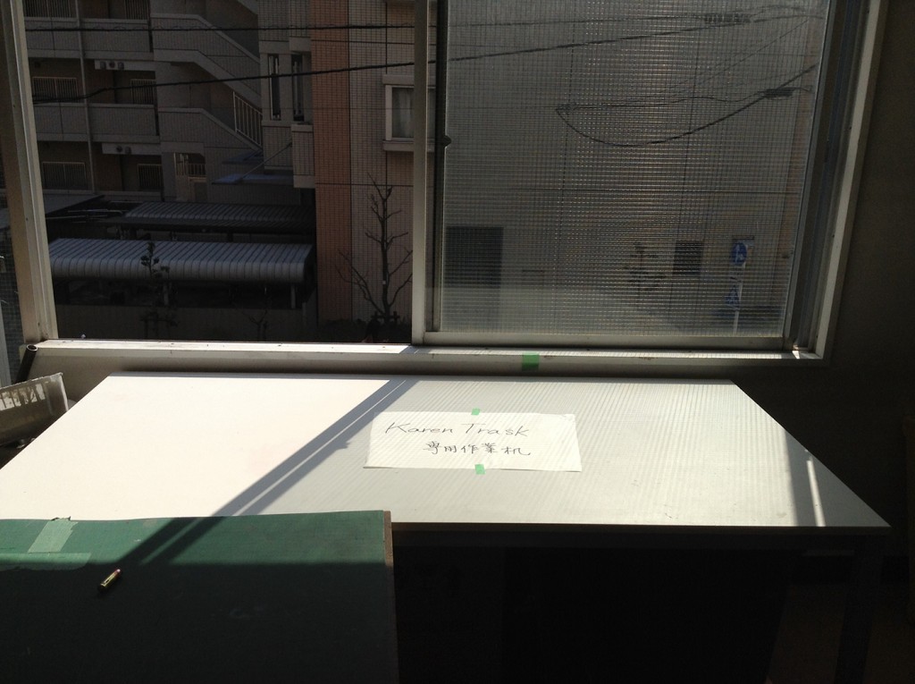 T_Studio_space