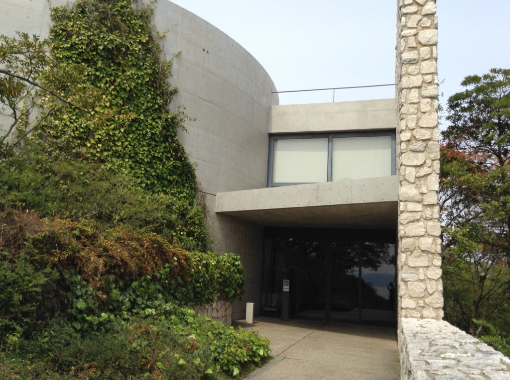 Benesse House 