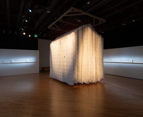 Exhibitions / Expositions