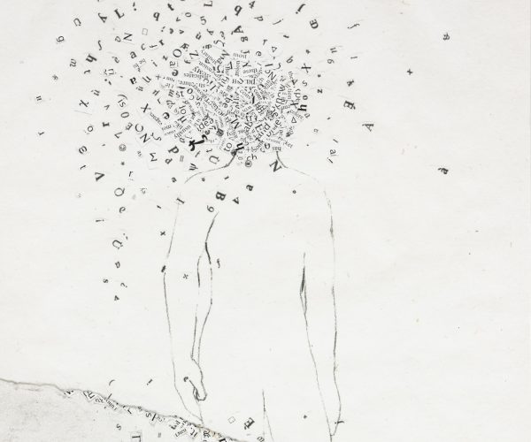 Whose body, Whose Voice – À qui ce corps, à qui cette voix