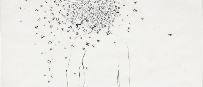 Whose body, Whose Voice – À qui ce corps, à qui cette voix