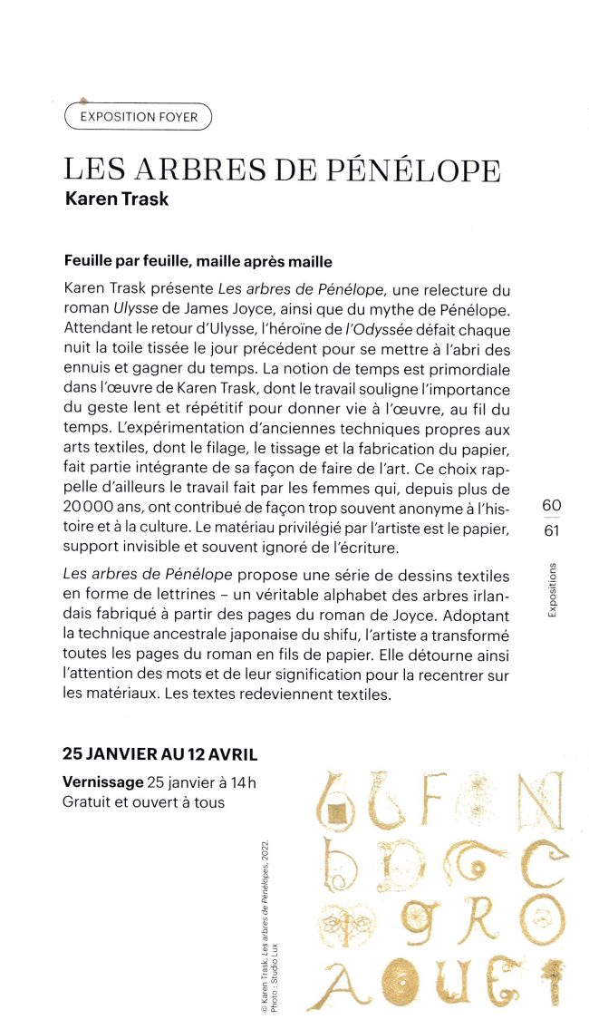 Annonce_Les Arbres de Pénélope_Salle Alfred Pellan.